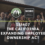 Support CA Worker Co-ops through SB1407