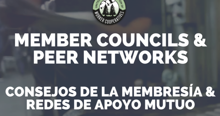 A blurred out image of a printer press and text that reads Member Council and Peer Networks, consejos de la membresia y redes de apoyo mutuo