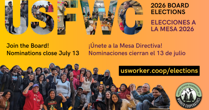 board nominations close july 13th